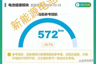 开云登录入口网页版手机版截图0